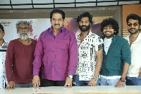 Madhave Madhusudana Movie Trailer Launch